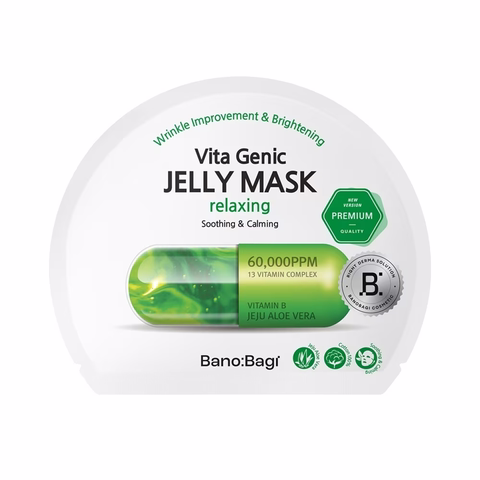 Mặt Nạ Banobagi Thư Giãn, Làm Dịu & Phục Hồi Da 30g Premium Vita Genic Jelly Mask - Relaxing  (Xanh Lá)