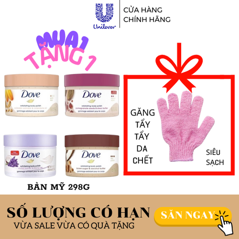 Tẩy Da Chết Dành Cho Body Dove Exfoliating Body Polish 298g Mỹ
