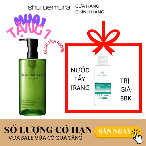 Dầu Tẩy Trang Shu Uemura Anti Oxi+ Cleansing Oil