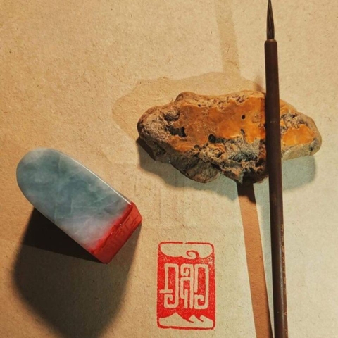 Ấn Chiện Đá Quý