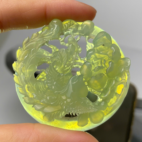 Ngọc Bội Phượng Hoàng