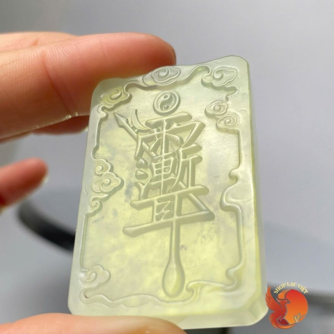 Thẻ Vô Sự Bài Ngọc Bích