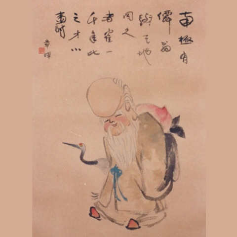 Tranh Lão Thọ Tinh