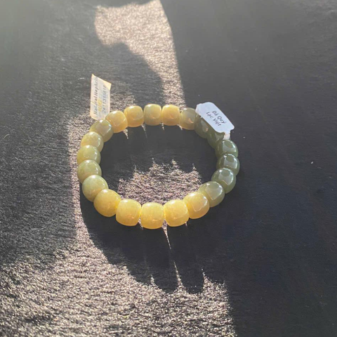 Vòng Ngọc Hòa Điền