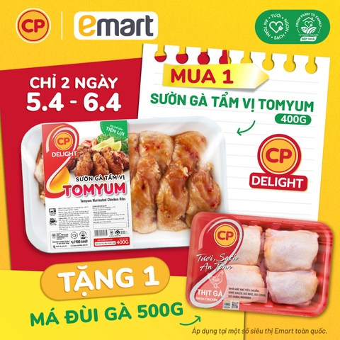 [CP x EMART] CP Delight: Mua 1 Tặng 1 – Ưu đãi siêu hot trong 2 ngày duy nhất