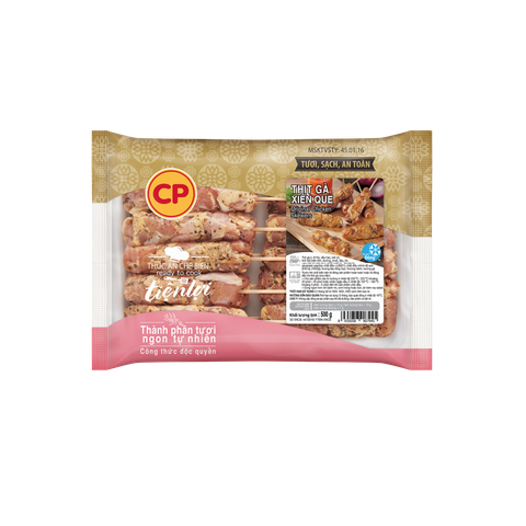 CP Thịt Gà Xiên Nướng
