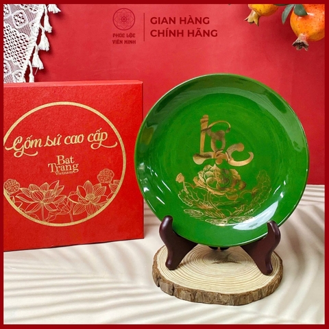 Đĩa Gốm Sứ Cao Cấp Gốm Sứ Bát Tràng - Phúc Lộc Viên Minh - LD086