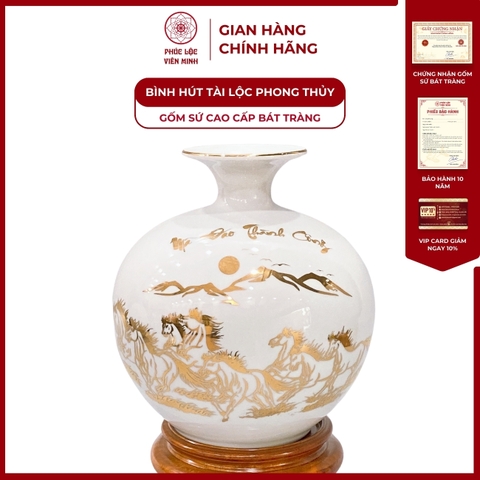 Bình Hút Lộc Mã Đáo Thành Công Vẽ Vàng Kim Gốm Sứ Bát Tràng - Phúc Lộc Viên Minh - PLVM156