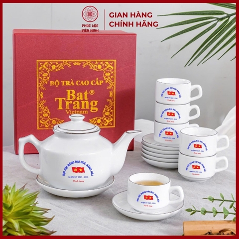 Bộ Ấm Chén In Logo Gốm Sứ Bát Tràng - Phúc Lộc Viên Minh - LD008