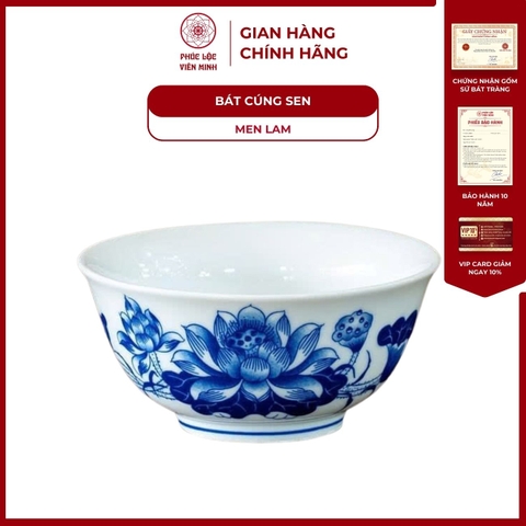 Bát Cúng Họa Tiết Sen/ Rồng Men Lam Gốm Sứ Bát Tràng - Phúc Lộc Viên Minh