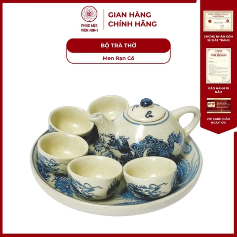 Bộ Trà Thờ Họa Tiết Sen/Rồng Men Rạn Cổ Gốm Sứ Bát Tràng - Phúc Lộc Viên Minh - PL085