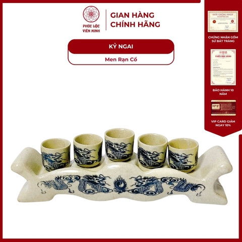 Kỷ Ngai Họa Tiết Sen/Rồng Men Rạn Cổ Gốm Sứ Bát Tràng - Phúc Lộc Viên Minh - PL086