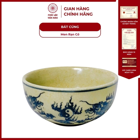 Bát Cúng Họa Tiết Rồng Men Rạn Cổ Gốm Sứ Bát Tràng - Phúc Lộc Viên Minh - PL087