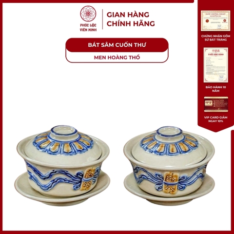 Bát Sâm Họa Tiết Cuốn Thư Men Hoàng Thổ Gốm Sứ Bát Tràng - Phúc Lộc Viên Minh