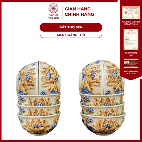 Bát Thờ Sen Men Hoàng Thổ Gốm Sứ Bát Tràng - Phúc Lộc Viên Minh