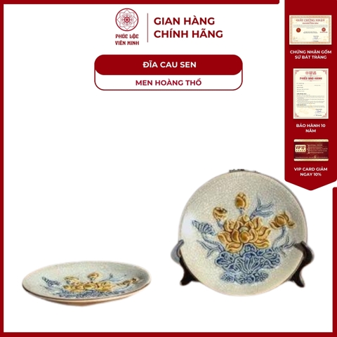 Đĩa Trầu Cau Họa Tiết Sen Men Hoàng Thổ Gốm Sứ Bát Tràng - Phúc Lộc Viên Minh