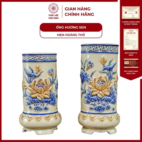 Ống Hương Họa Tiết Sen Men Hoàng Thổ Gốm Sứ Bát Tràng - Phúc Lộc Viên Minh