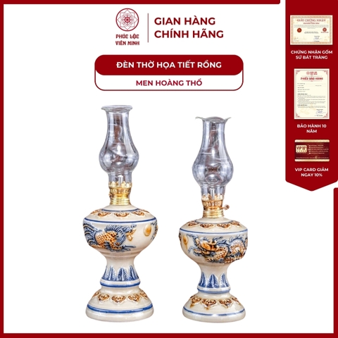 Đèn Thờ Họa Tiết Rồng Men Hoàng Thổ Gốm Sứ Bát Tràng - Phúc Lộc Viên Minh