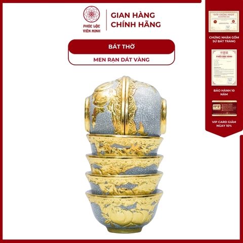 Bát Thờ Men Rạn Dát Vàng Gốm Sứ Bát Tràng - Phúc Lộc Viên Minh