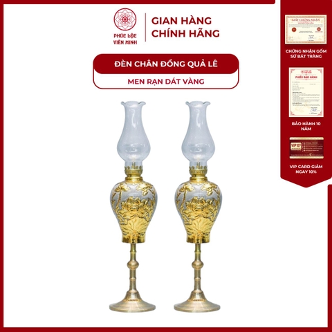 Đèn Chân Đồng Quả Lê Sen Men Rạn Dát Vàng Gốm Sứ Bát Tràng - Phúc Lộc Viên Minh