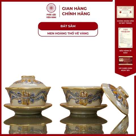 Bát Sâm Họa Tiết Cuốn Thư Men Hoàng Thổ Vẽ Vàng Gốm Sứ Bát Tràng - Phúc Lộc Viên Minh