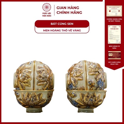 Bát Cúng Sen Men Hoàng Thổ Vẽ Vàng Gốm Sứ Bát Tràng - Phúc Lộc Viên Minh