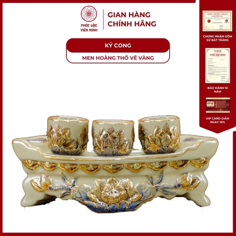 Kỷ Cong Họa Tiết Sen 3 Chén Men Hoàng Thổ Vẽ Vàng Gốm Sứ Bát Tràng - Phúc Lộc Viên Minh