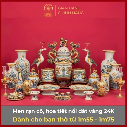 Bộ Đồ Thờ Men Rạn Cổ Họa Tiết Đắp Nổi Dát Vàng Gốm Sứ Bát Tràng - Phúc Lộc Viên Minh - PLVM301