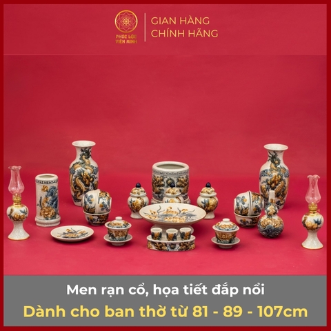 Bộ Đồ Thờ Men Rạn Cổ Họa Tiết Đắp Nổi Gốm Sứ Bát Tràng - Phúc Lộc Viên Minh - PLVM302