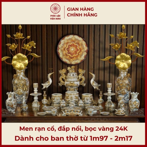 Bộ Đồ Thờ Men Rạn Đắp Nổi Bọc Vàng Gốm Sứ Bát Tràng - Phúc Lộc Viên Minh - PLVM322