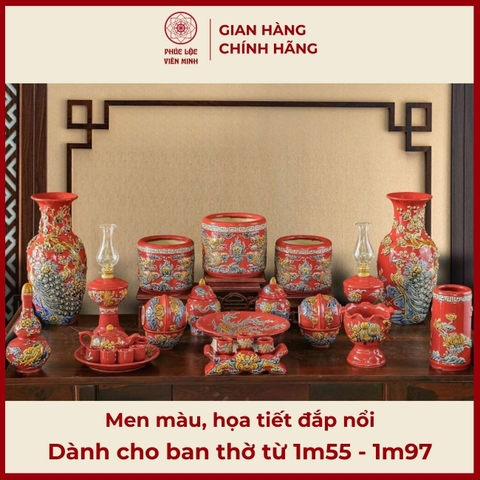 Bộ Đồ Thờ Men Màu Đắp Nổi Gốm Sứ Bát Tràng - Phúc Lộc Viên Minh - PLVM336