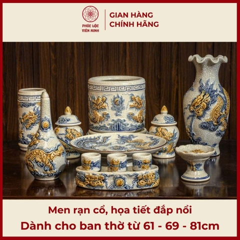 Bộ Đồ Thờ Men Rạn Đắp Nổi Gốm Sứ Bát Tràng - Phúc Lộc Viên Minh - PLVM362