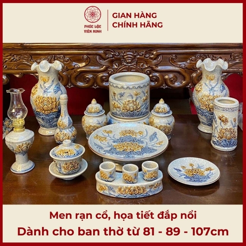 Bộ Đồ Thờ Men Rạn Đắp Nổi Gốm Sứ Bát Tràng - Phúc Lộc Viên Minh - PLVM364