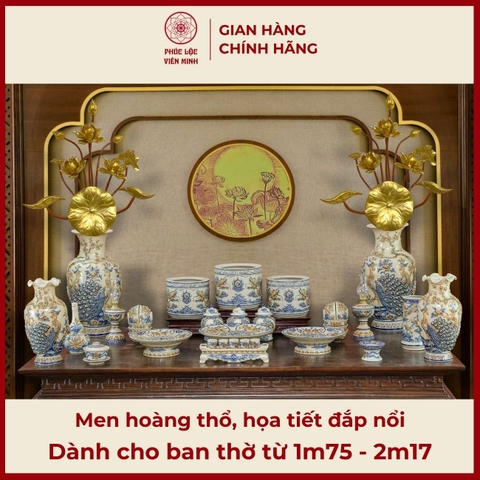 Bộ Đồ Thờ Men Hoàng Thổ Đắp Nổi Gốm Sứ Bát Tràng - Phúc Lộc Viên Minh - PLVM370
