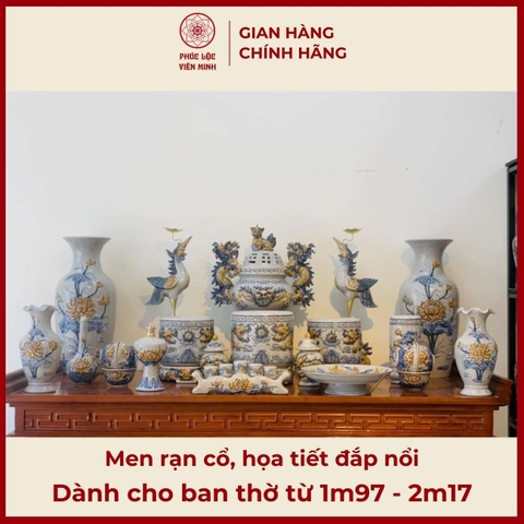 Bộ Đồ Thờ Men Rạn Cổ Họa Tiết Đắp Nổi Gốm Sứ Bát Tràng - Phúc Lộc Viên Minh - PLVM519