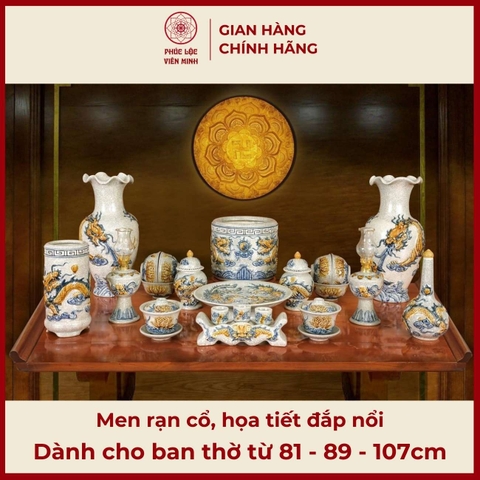 Bộ Đồ Thờ Men Rạn Cổ Họa Tiết Đắp Nổi Gốm Sứ Bát Tràng - Phúc Lộc Viên Minh - PLVM527