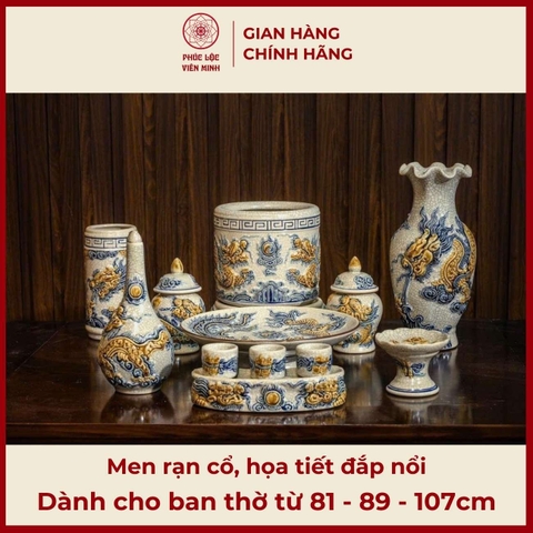 Bộ Đồ Thờ Men Rạn Đắp Nổi Gốm Sứ Bát Tràng - Phúc Lộc Viên Minh - PLVM532