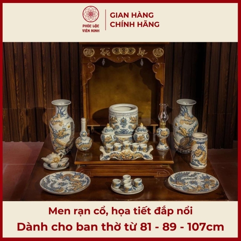 Bộ Đồ Thờ Men Rạn Cổ Họa Tiết Đắp Nổi Gốm Sứ Bát Tràng - Phúc Lộc Viên Minh - PLVM533