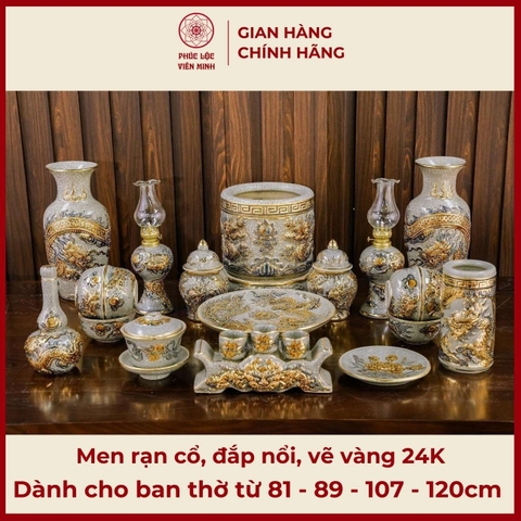 Bộ Đồ Thờ Men Rạn Đắp Nổi Vẽ Vàng 24K Gốm Sứ Bát Tràng - Phúc Lộc Viên Minh - PLVM538