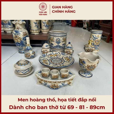 Bộ Đồ Thờ Men Hoàng Thổ Đắp Nổi Gốm Sứ Bát Tràng - Phúc Lộc Viên Minh - PLVM540