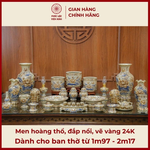 Bộ Đồ Thờ Men Hoàng Thổ Họa Tiết Đắp Nổi Vẽ Vàng 24K Gốm Sứ Bát Tràng - Phúc Lộc Viên Minh - PLVM541