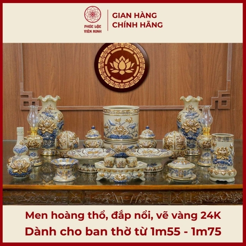 Bộ Đồ Thờ Men Hoàng Thổ Đắp Nổi Vẽ Vàng Gốm Sứ Bát Tràng - Phúc Lộc Viên Minh - PLVM542