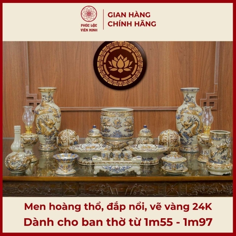 Bộ Đồ Thờ Men Hoàng Thổ Họa Tiết Đắp Nổi Vẽ Vàng 24K Gốm Sứ Bát Tràng - Phúc Lộc Viên Minh - PLVM544
