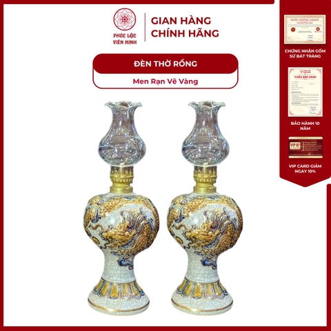 Đèn Thờ Song Long Chầu Nguyệt Men Rạn Vẽ Vàng Gốm Sứ Bát Tràng - Phúc Lộc Viên Minh - PLVM1004