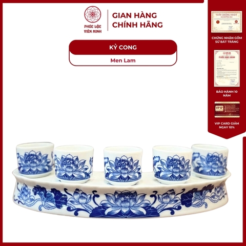 Kỷ Cong Họa Tiết Sen Men Lam Gốm Sứ Bát Tràng - Phúc Lộc Viên Minh
