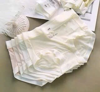 SET 10 QUẦN CHIP CHẤT LỤA BĂNG MỀM MỊN NỮ