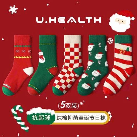 ĐỒ LÓT - SET 10 TẤT NOEL XANH ĐỎ CARO BÉ TRAI BÉ GÁI