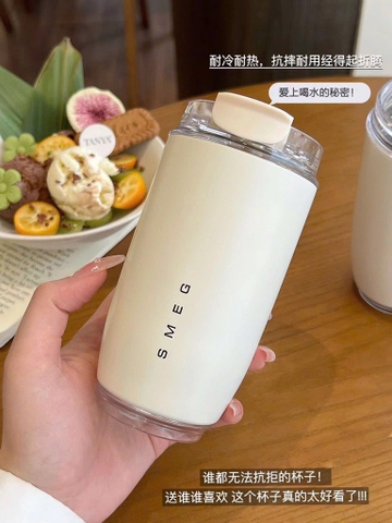 ĐỒ GIA DỤNG - CỐC GIỮ NHIỆT MÀU KEM