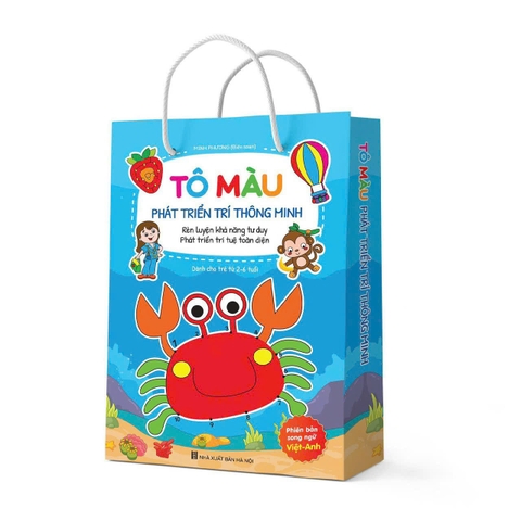 Tô màu phát triển trí thông minh, bộ 8 cuốn