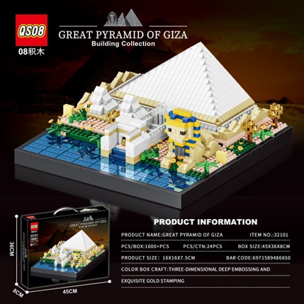 Bộ xếp hình Kim Tự Tháp 1600pcs mã 32101